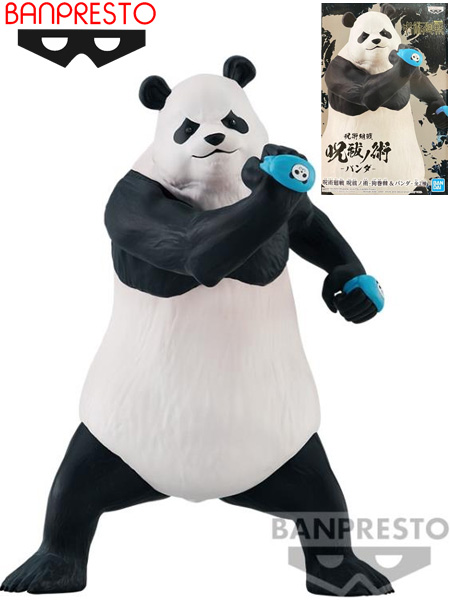 Banpresto Jujutsu Kaisen Panda Figure